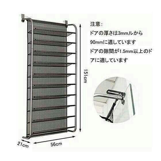 10段 壁掛けシューズラック 大容量56×21×151cm (ブラック )9