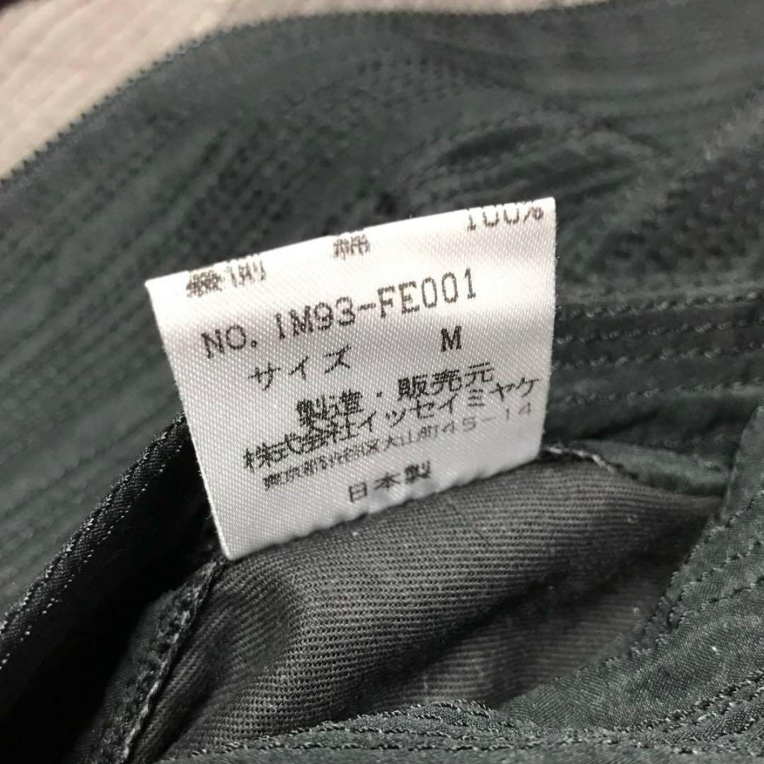 イッセイミヤケ ジップベスト ジップアップベスト キルティングベスト袖なし