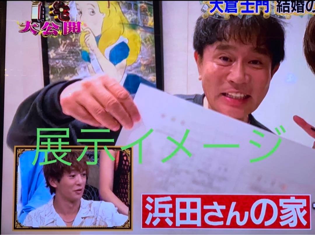 今週値下げ！世界限定100点　正規品DEATH NYC ポップアート