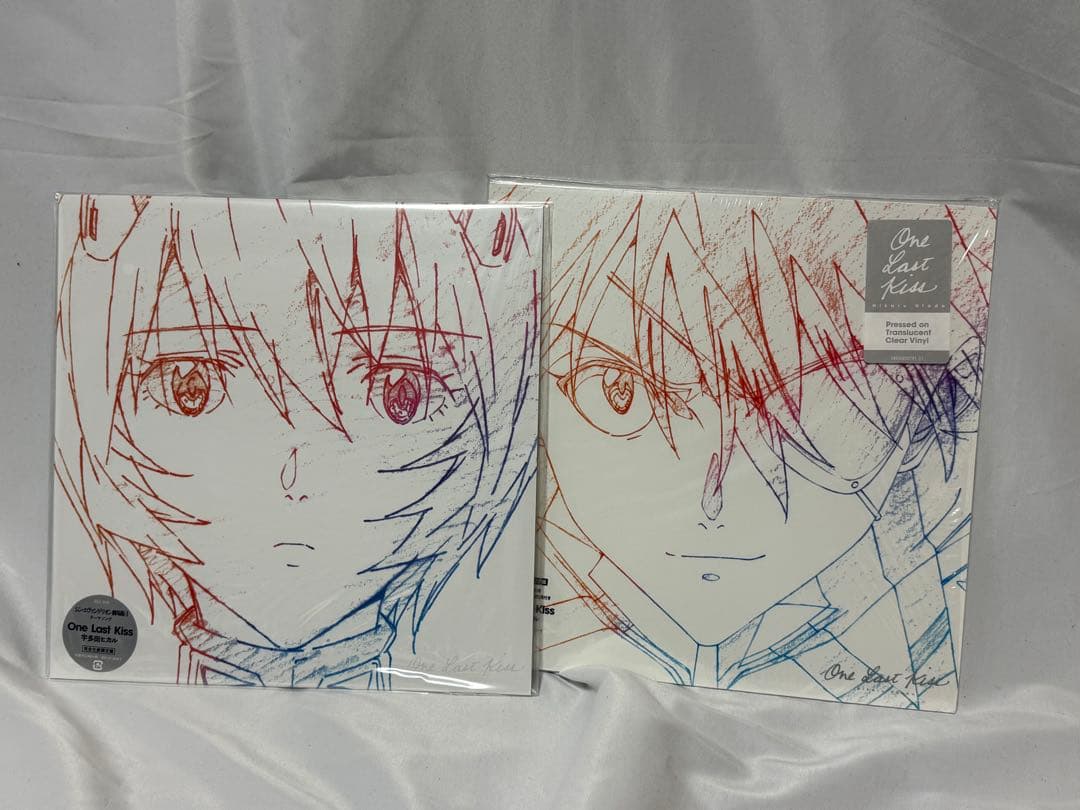 宇多田ヒカル　One Last Kids 限定版 アナログレコード2種