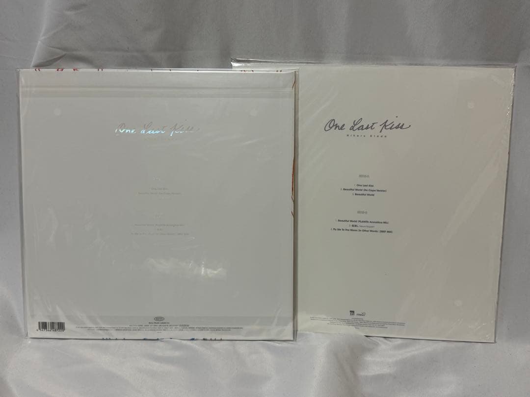 宇多田ヒカル　One Last Kids 限定版 アナログレコード2種