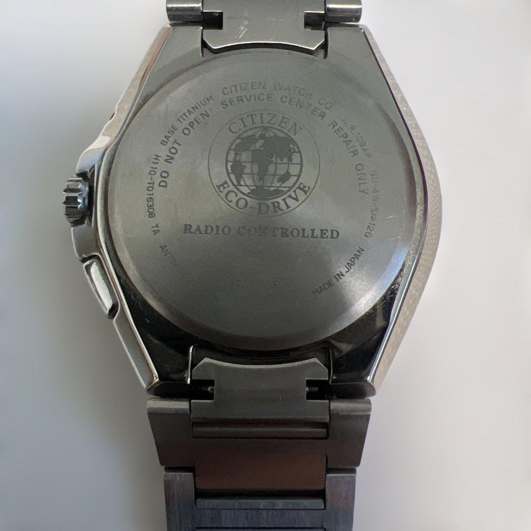 CITIZEN ATTESA ATD53-3052 エコドライブ 電波ソーラー
