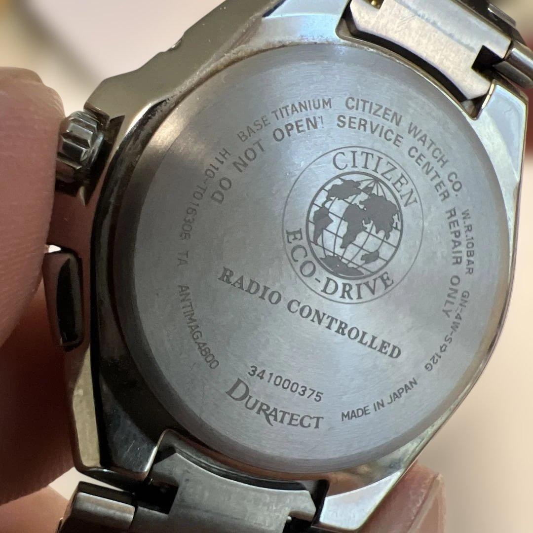 CITIZEN ATTESA ATD53-3052 エコドライブ 電波ソーラー