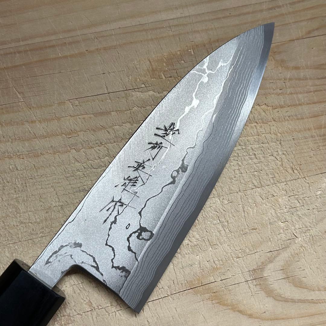 越前打刃物 北岡英雄 墨流し 出刃 4.5寸 135mm 紫檀八角柄