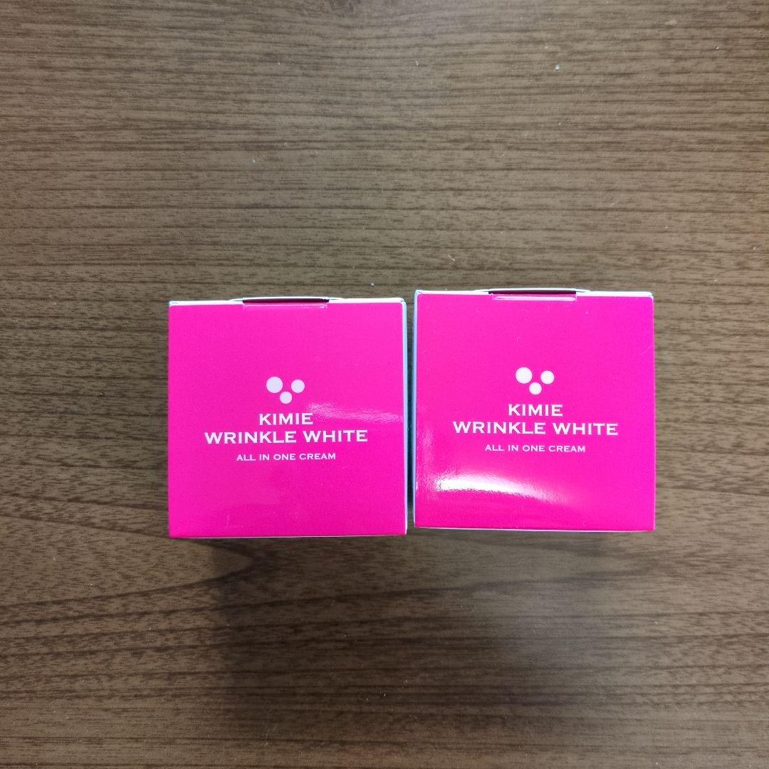 キミエ リンクルホワイト オールインワンクリーム 50g×2個