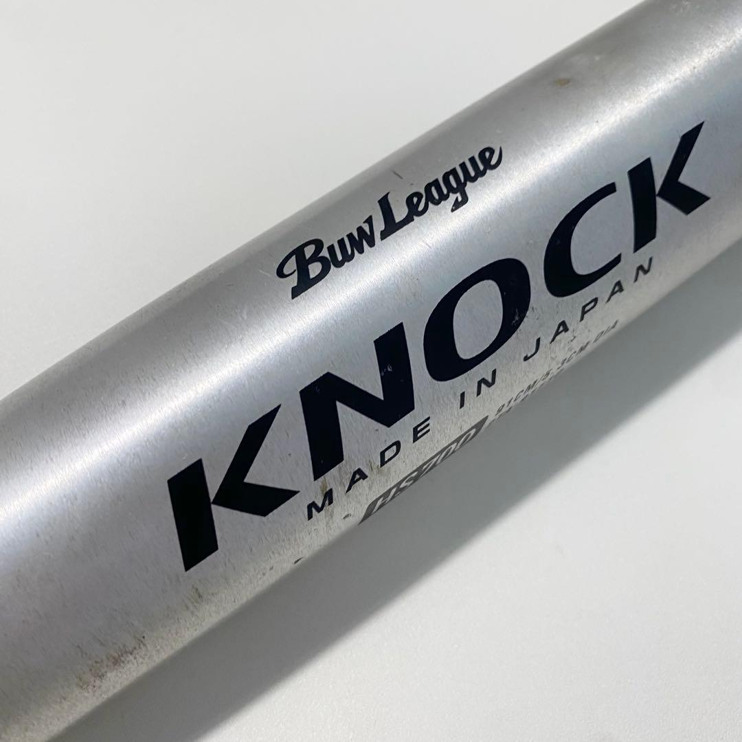 ミズノ 硬式 ノックバット ビューリーグ 金属 91cm 2TA-91110