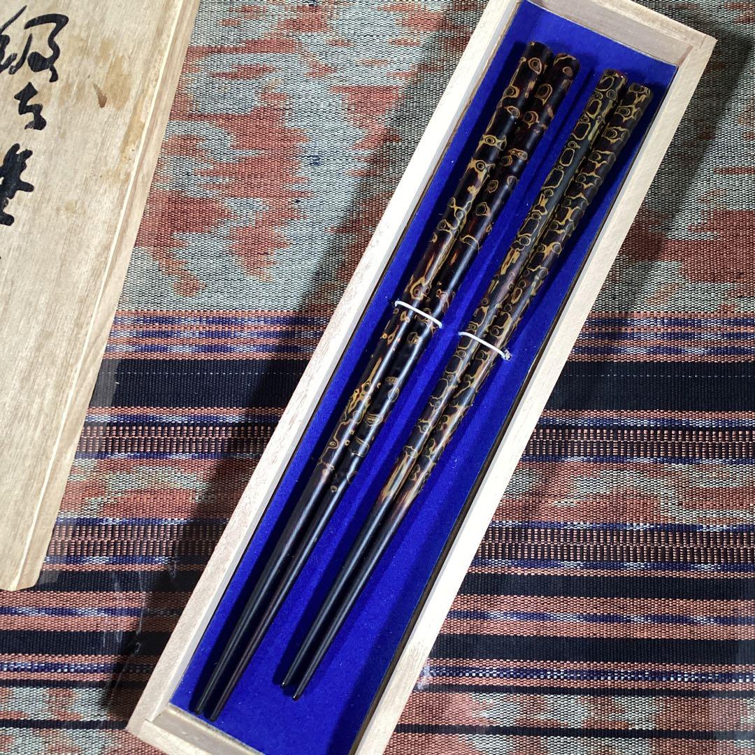 『フォロうー特価』　津軽塗　箸　夫婦箸