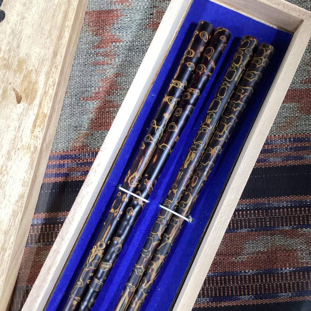 『フォロうー特価』　津軽塗　箸　夫婦箸