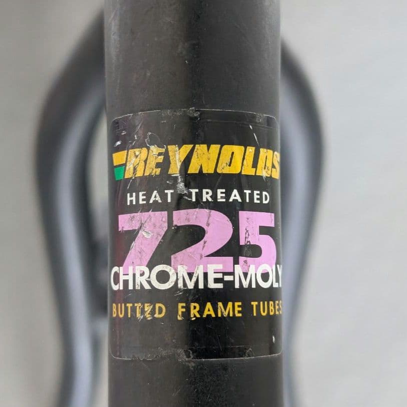 『KHS P-20RSフレーム』※日曜日限定セール ※追加部品多数あり