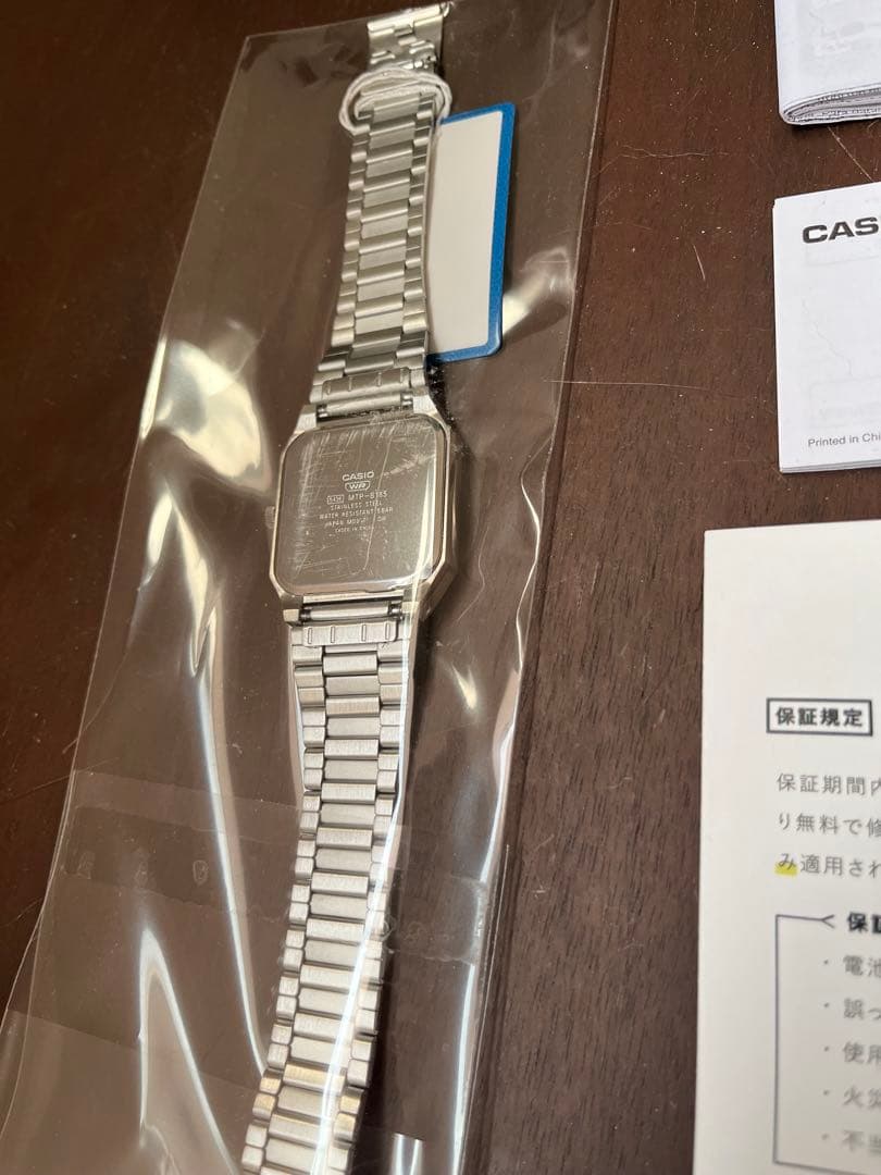 し*ん様 CASIO MTP-B185D 2A2Vアイスブルー【新品・未使用・保