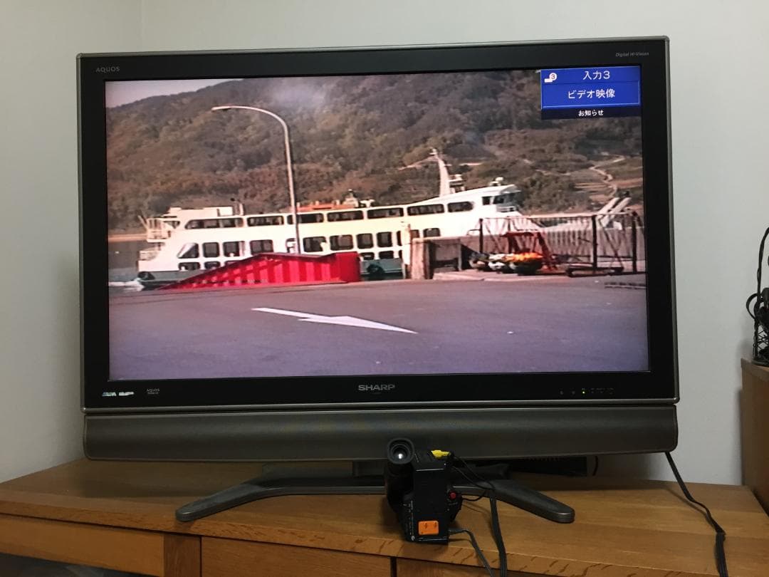 美品 再生ダビングOK　SONY　CCD-TR250　付属品あり　Video8