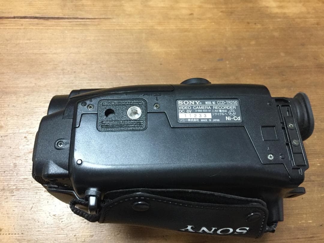 美品 再生ダビングOK　SONY　CCD-TR250　付属品あり　Video8