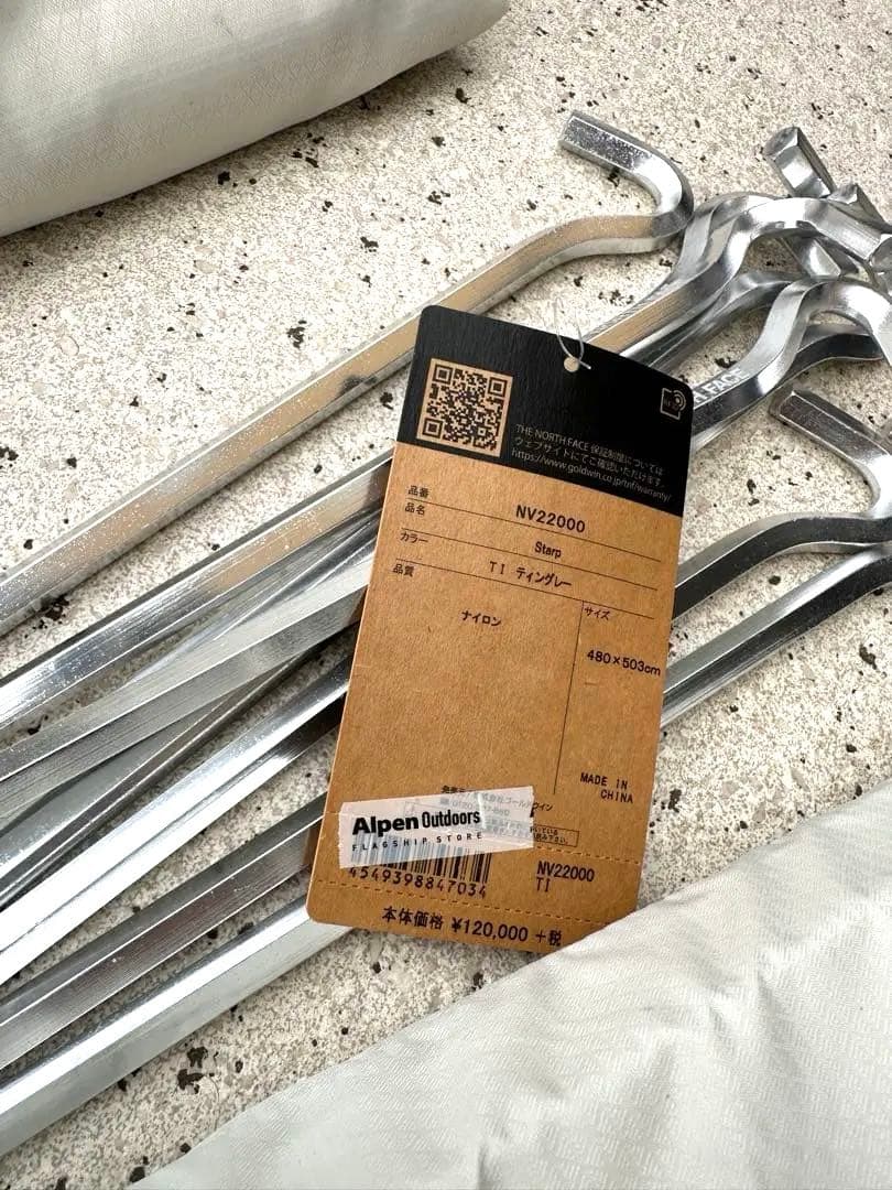 THE NORTH FACE ザ・ノース・フェイス　スタープ　NV22000