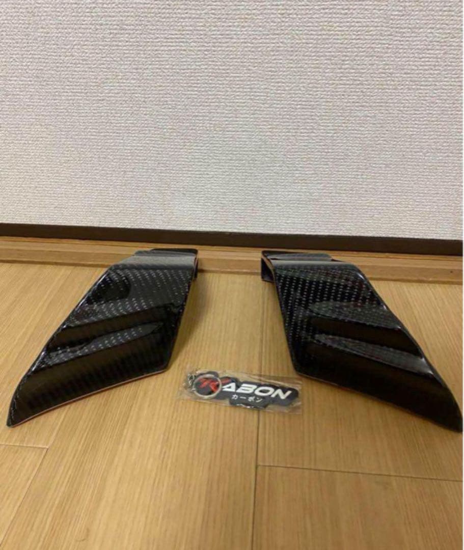 ZX25R/ZX4R サイドウイングレット風