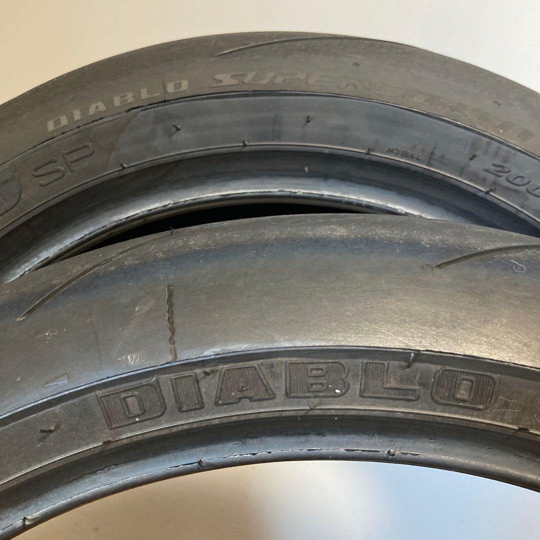 super corsa 120ー70―ZR17 200―60ーZR 17
