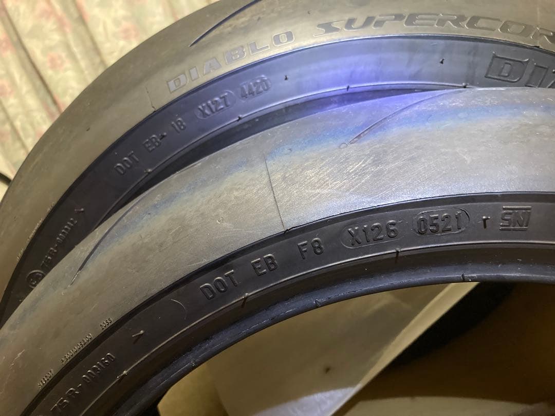 super corsa 120ー70―ZR17 200―60ーZR 17