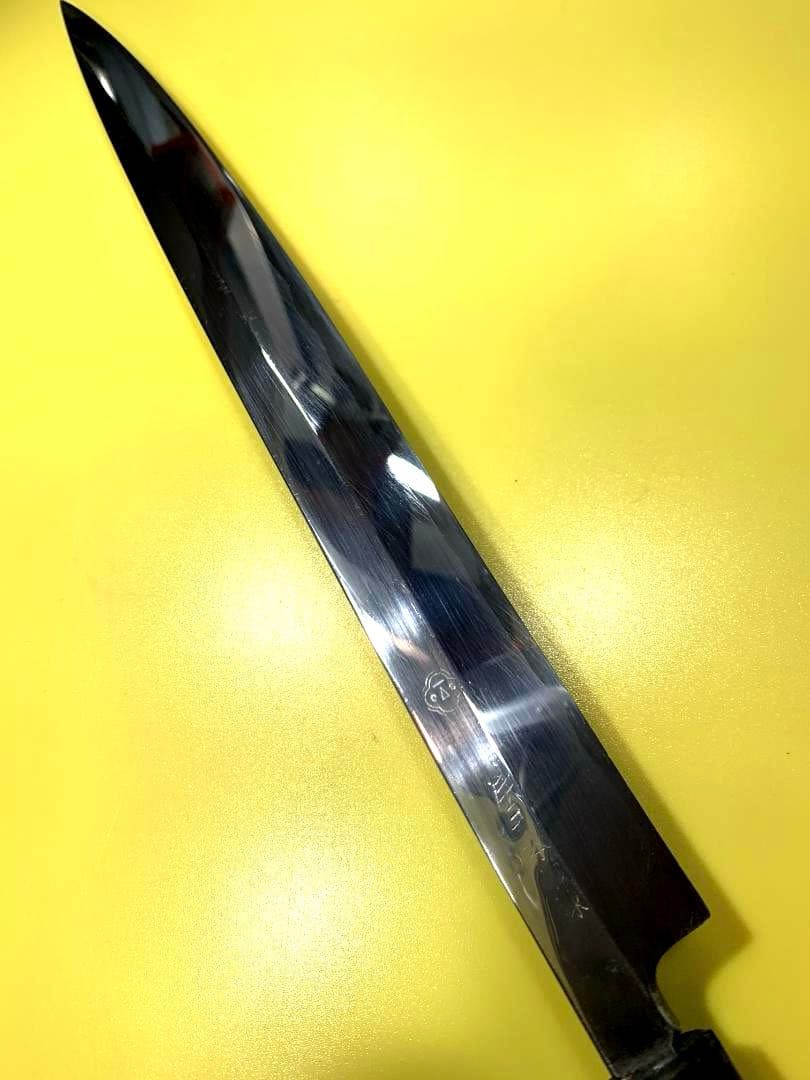 鍔屋　柳刃包丁　本鍛錬　刃渡り27cm　（特別価格）