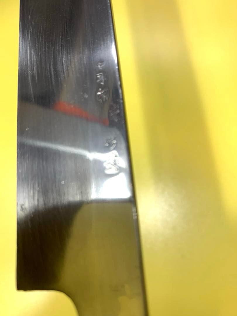 鍔屋　柳刃包丁　本鍛錬　刃渡り27cm　（特別価格）