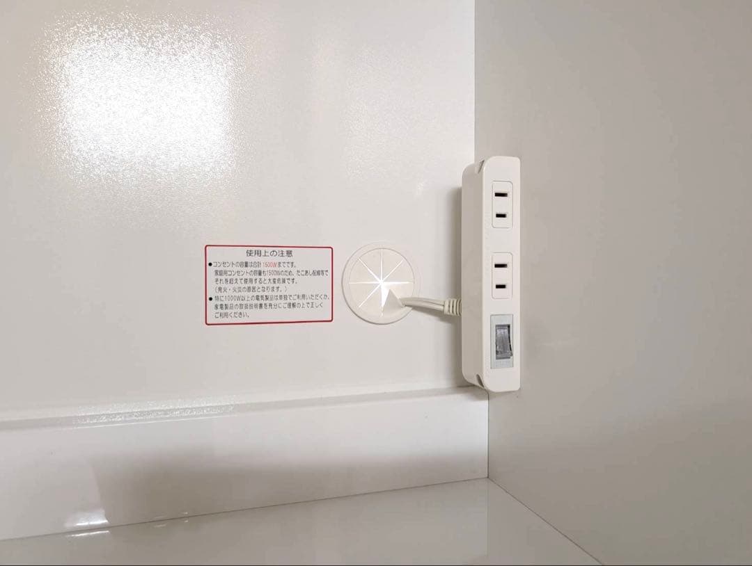 【ニトリ】【★超美品】キッチンボード リガーレ 160cm※セット売り