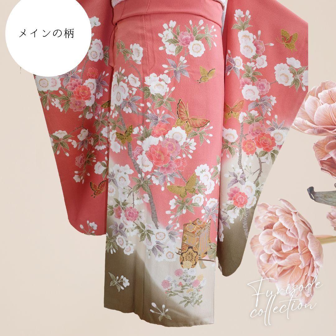 振袖フルセット　大人くすみピンク　上品キレイ目コーデ