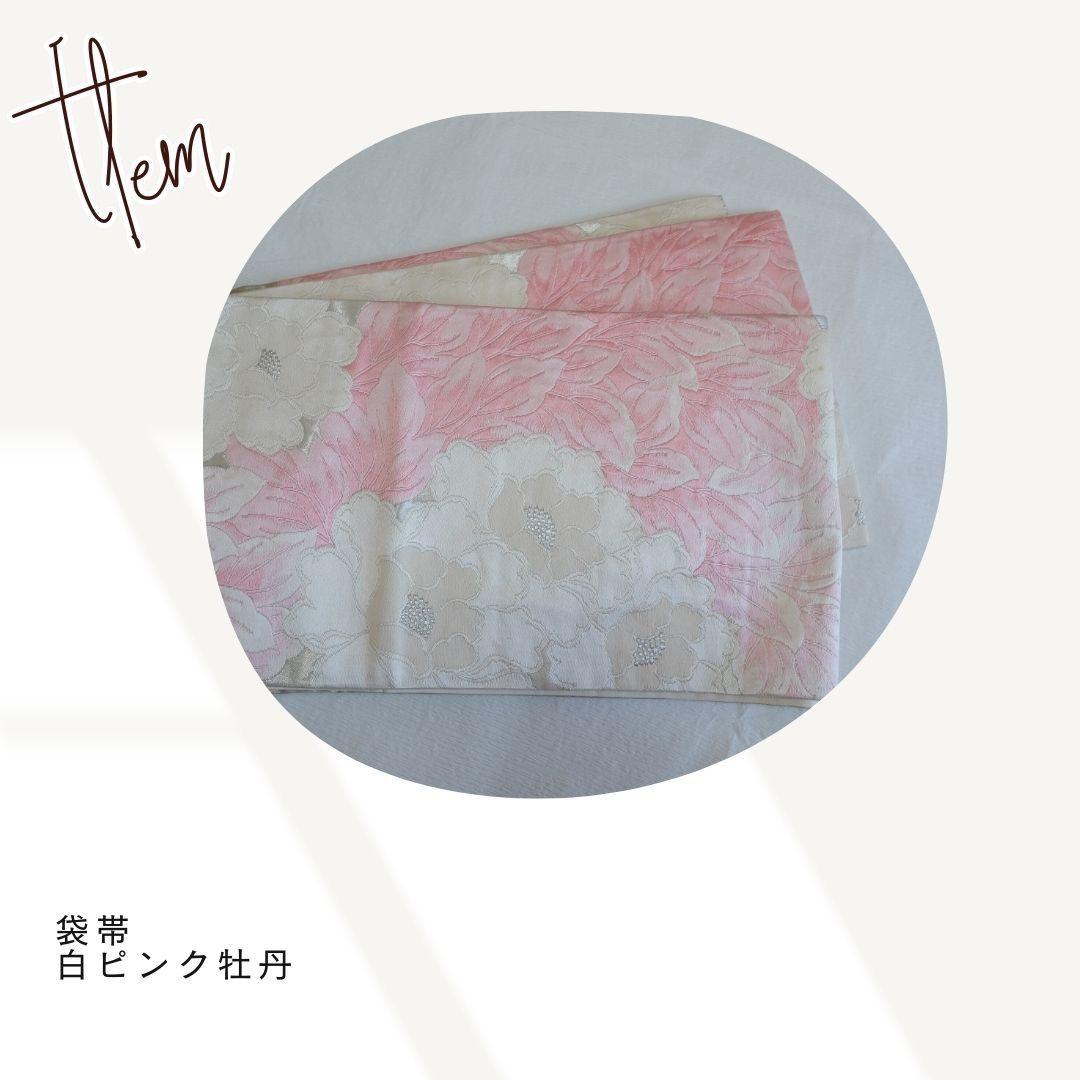 振袖フルセット　大人くすみピンク　上品キレイ目コーデ