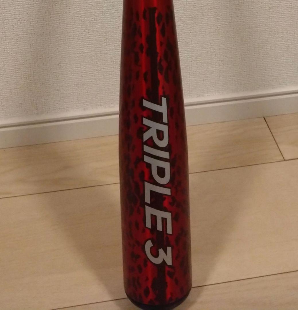 adidas 軟式バット レッド　山田哲人トリプルスリーモデル