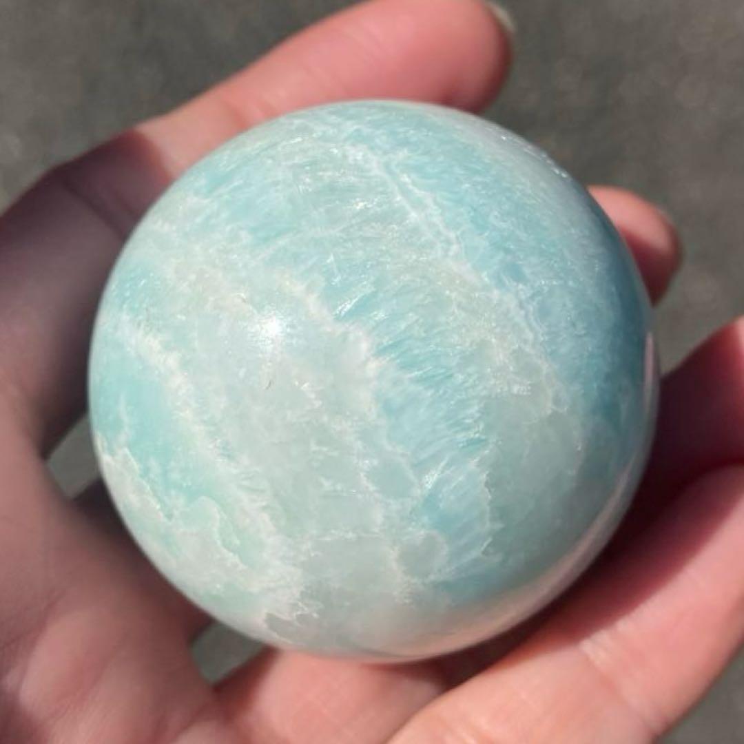 極美 ブルーアラゴナイト スフィア 46mm