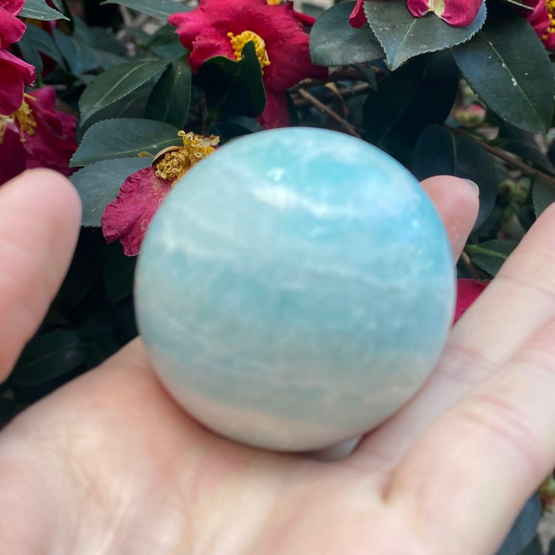極美 ブルーアラゴナイト スフィア 46mm