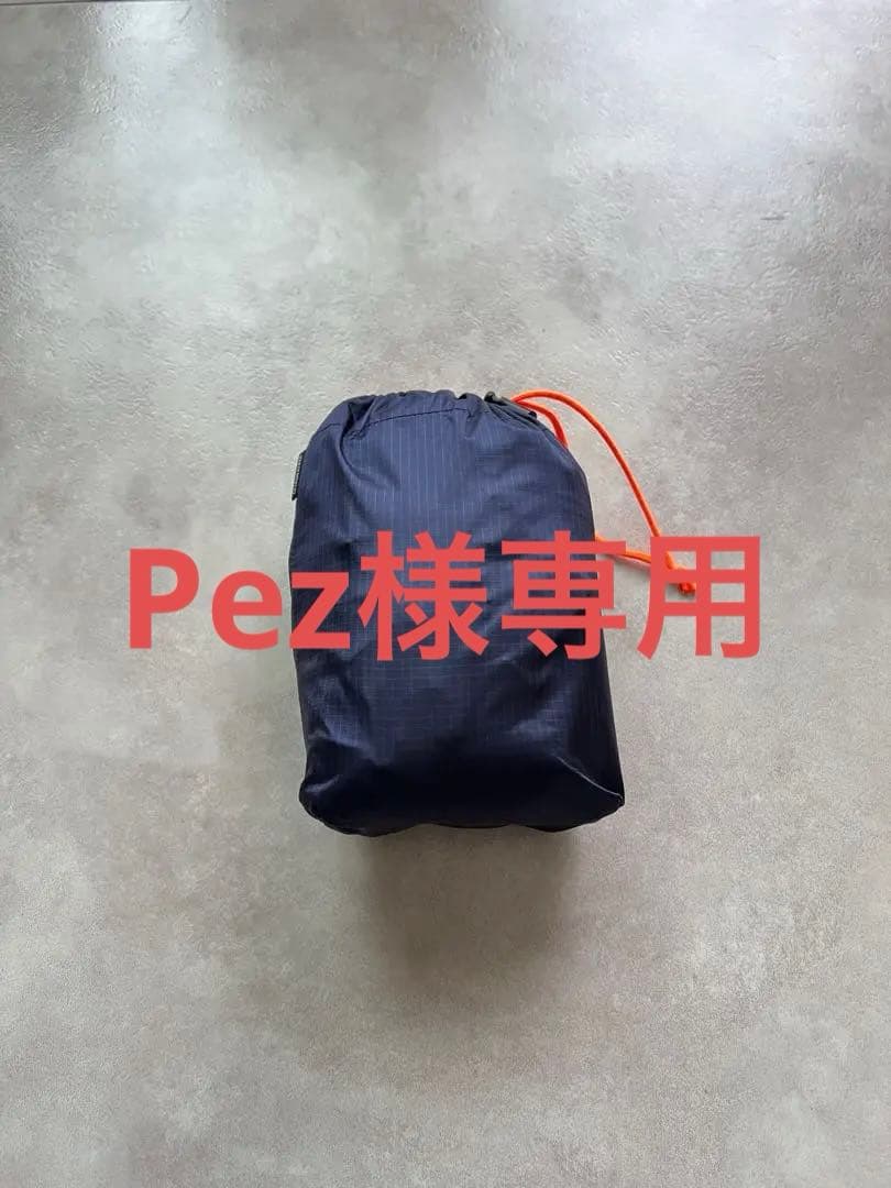 フェアウェザーFAIRWEATHER bike bag ブルーラグ 輪行袋