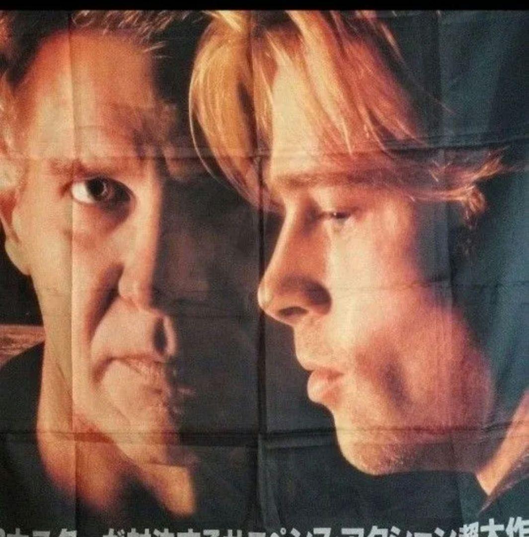 ハリソン・フォード ✨ブラッド・ピット主演 非売品タペストリー