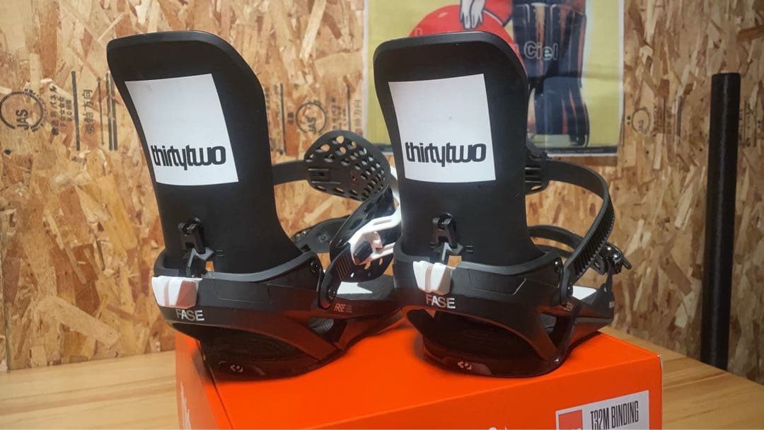 サーティーツー　フェーズバインディング