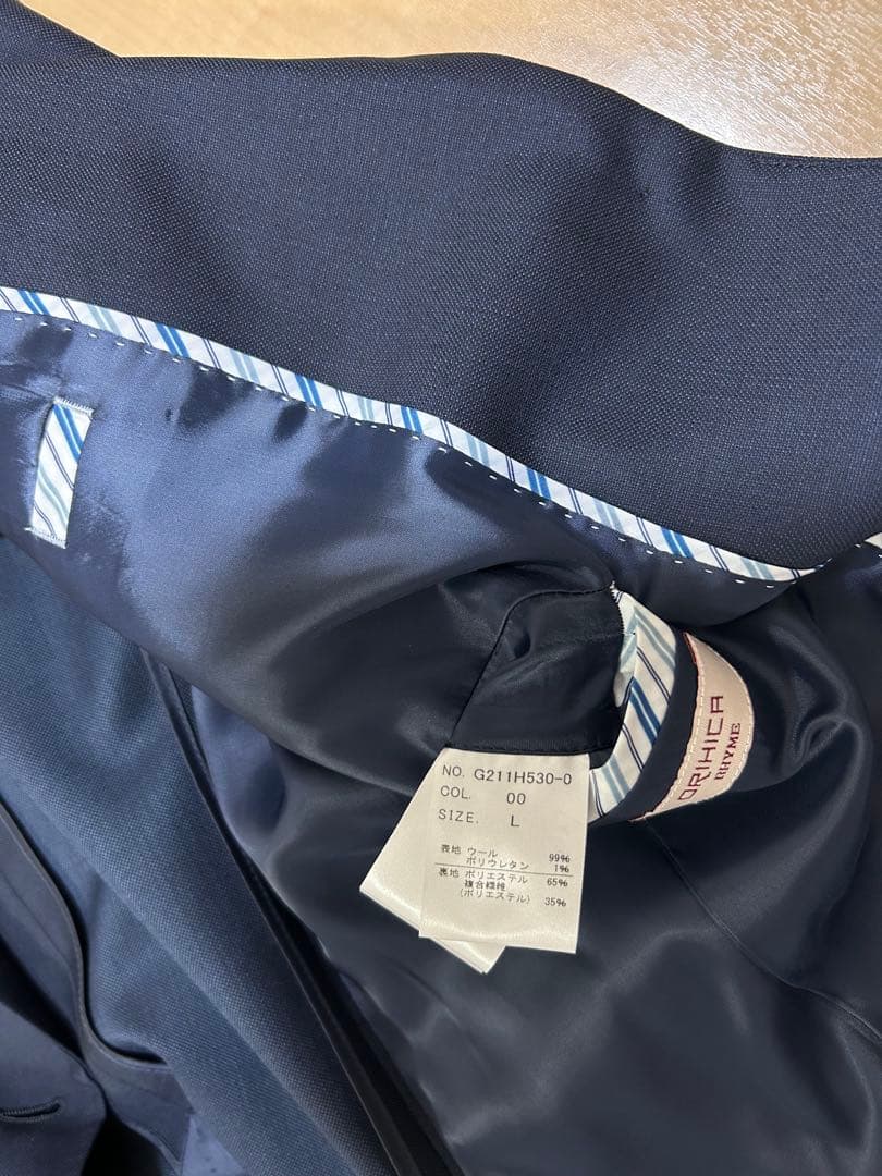 【極美品】オリヒカ セットアップ パンツスーツ レダ社 REDA FLEXO