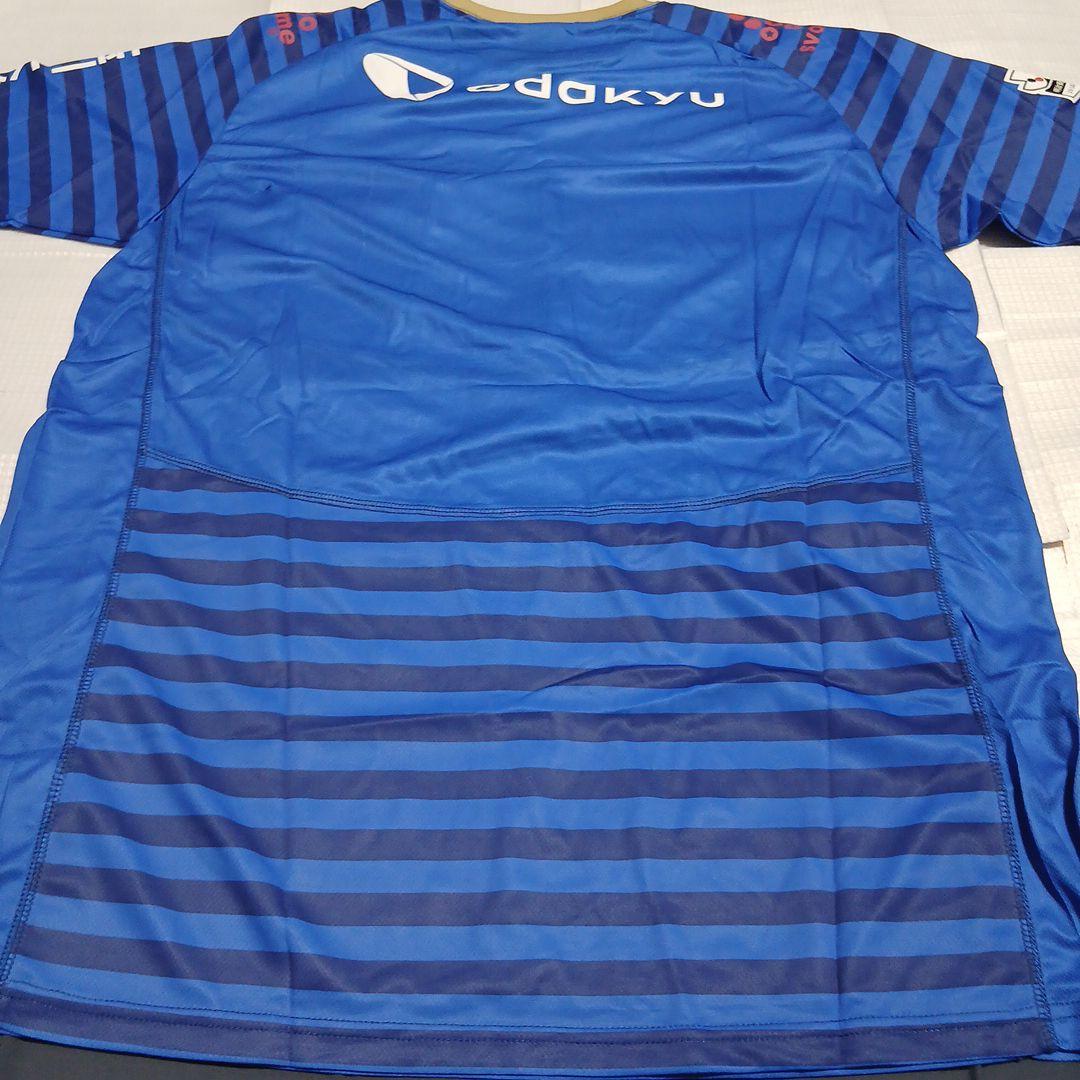 Svolme ZELV-1501 XXL 青 サッカーシャツ