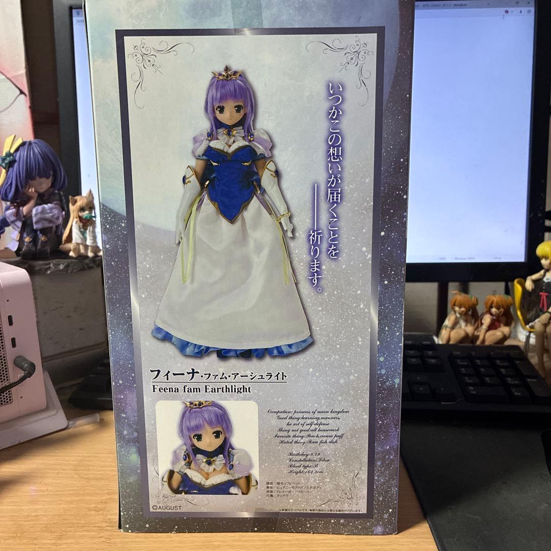 く*マ様 夜明け前より瑠璃色な フィーナ•ファム•アーシュライト　ドール