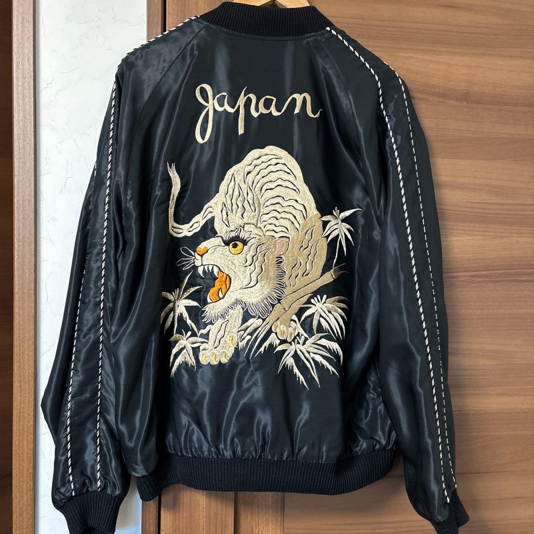 TAILOR TOYO WHITE TIGER×GOLD DRAGON