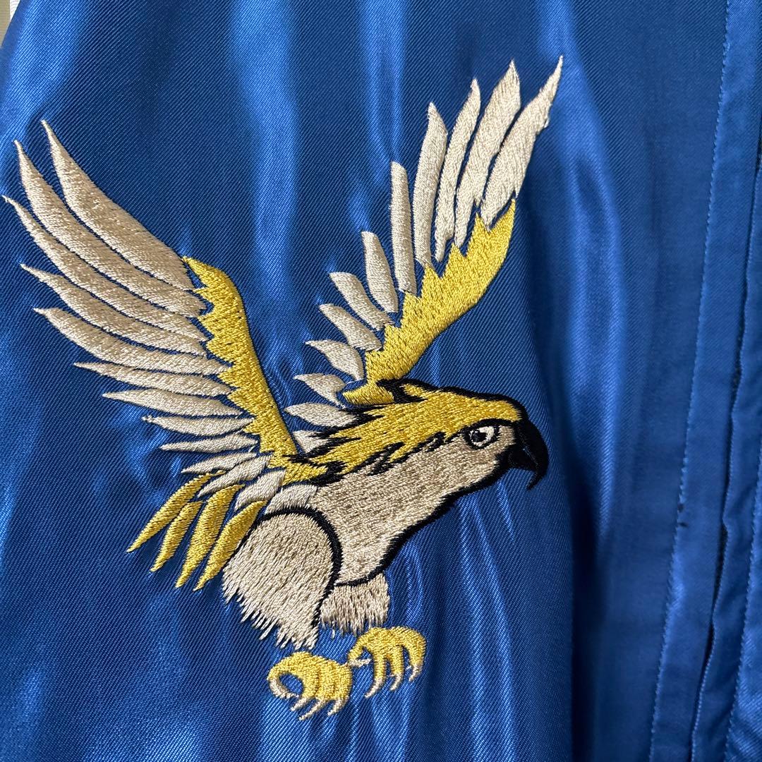 TAILOR TOYO WHITE TIGER×GOLD DRAGON