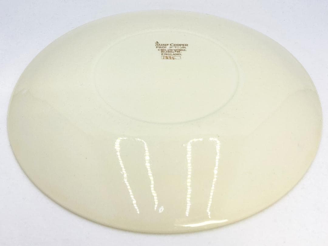 パトリシアローズ デザートプレート 緑 アースンウェア 英国製 スージークーパー