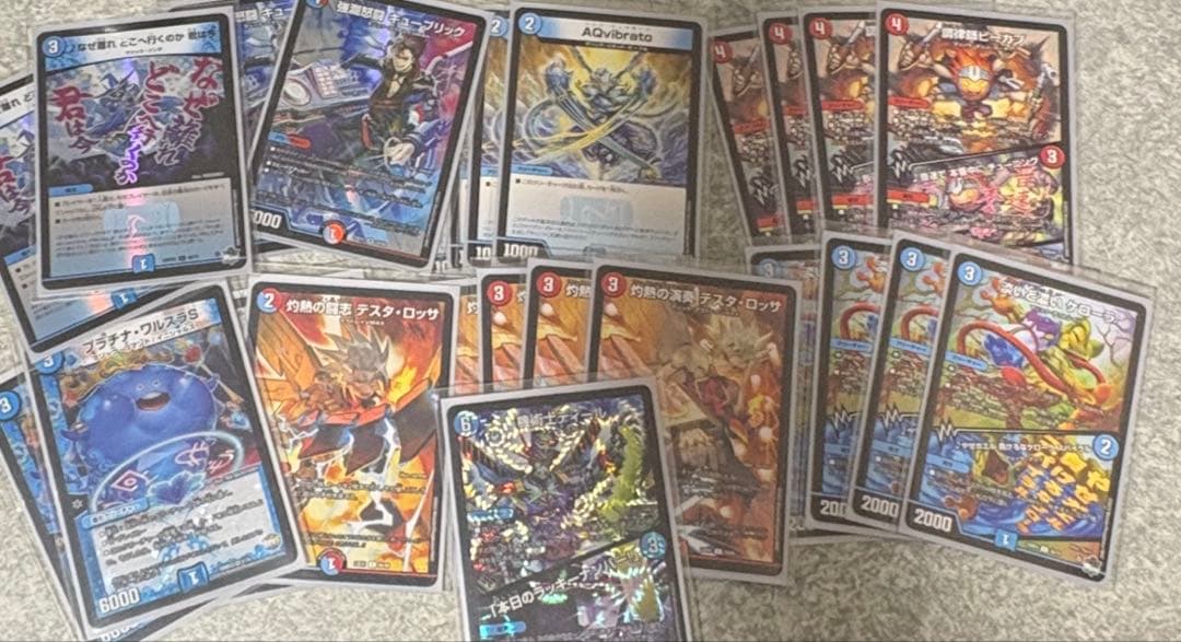 ポ*ロ様 赤青マジック デッキ カラクリバーシ