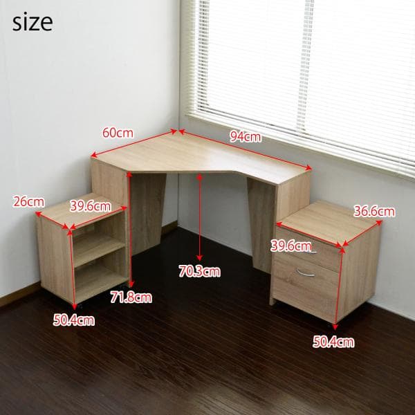 《新品送料無料》パソコンデスク コーナー ハイタイプ デスクセット オーク 北欧
