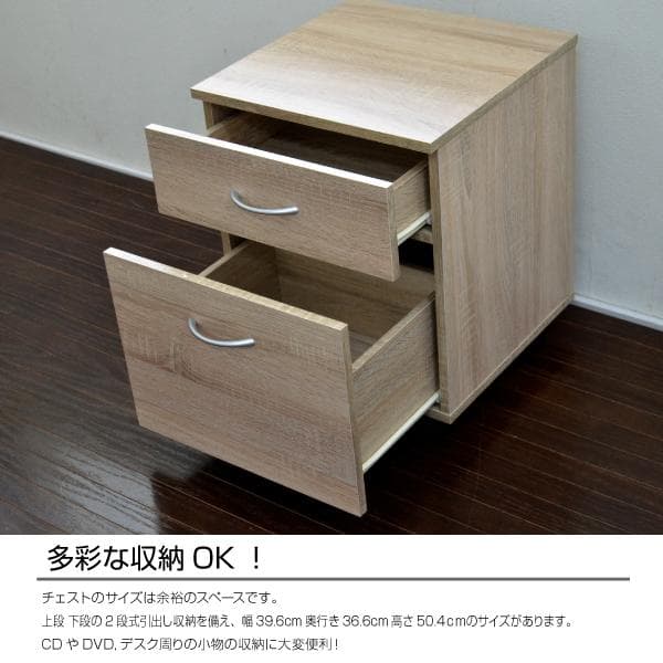 《新品送料無料》パソコンデスク コーナー ハイタイプ デスクセット オーク 北欧