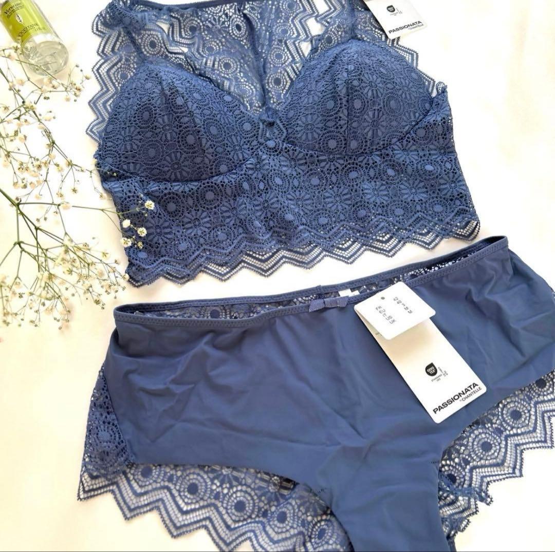 ⭐︎高級フランス⭐︎PASSIONATA 綺麗なブルーのノンワイヤーランジェリー