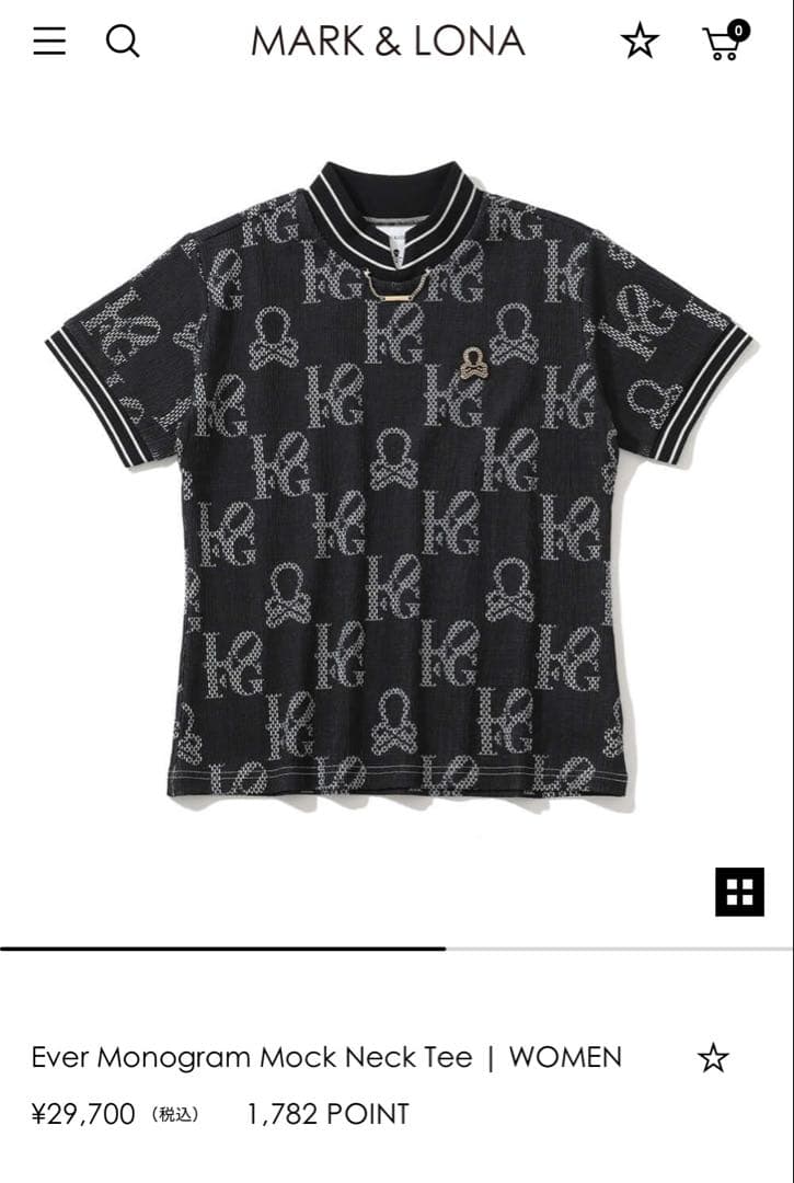 マークアンドロナ　モックネック