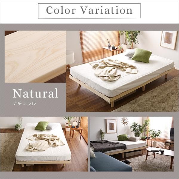 総檜脚付きすのこベッド(セミダブル)