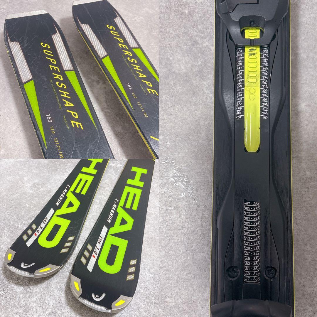 HEAD ヘッド スーパーシェイプ マグナム スキー板 163cm PRX