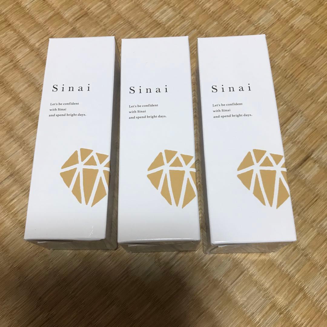 sinai デオドラントジェル　30ミリ×3本セット