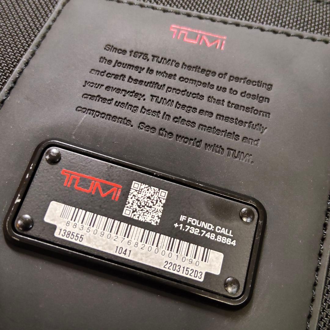 ほぼ新品 TUMI ALPHAアルファ キャリーオールトート ブラック