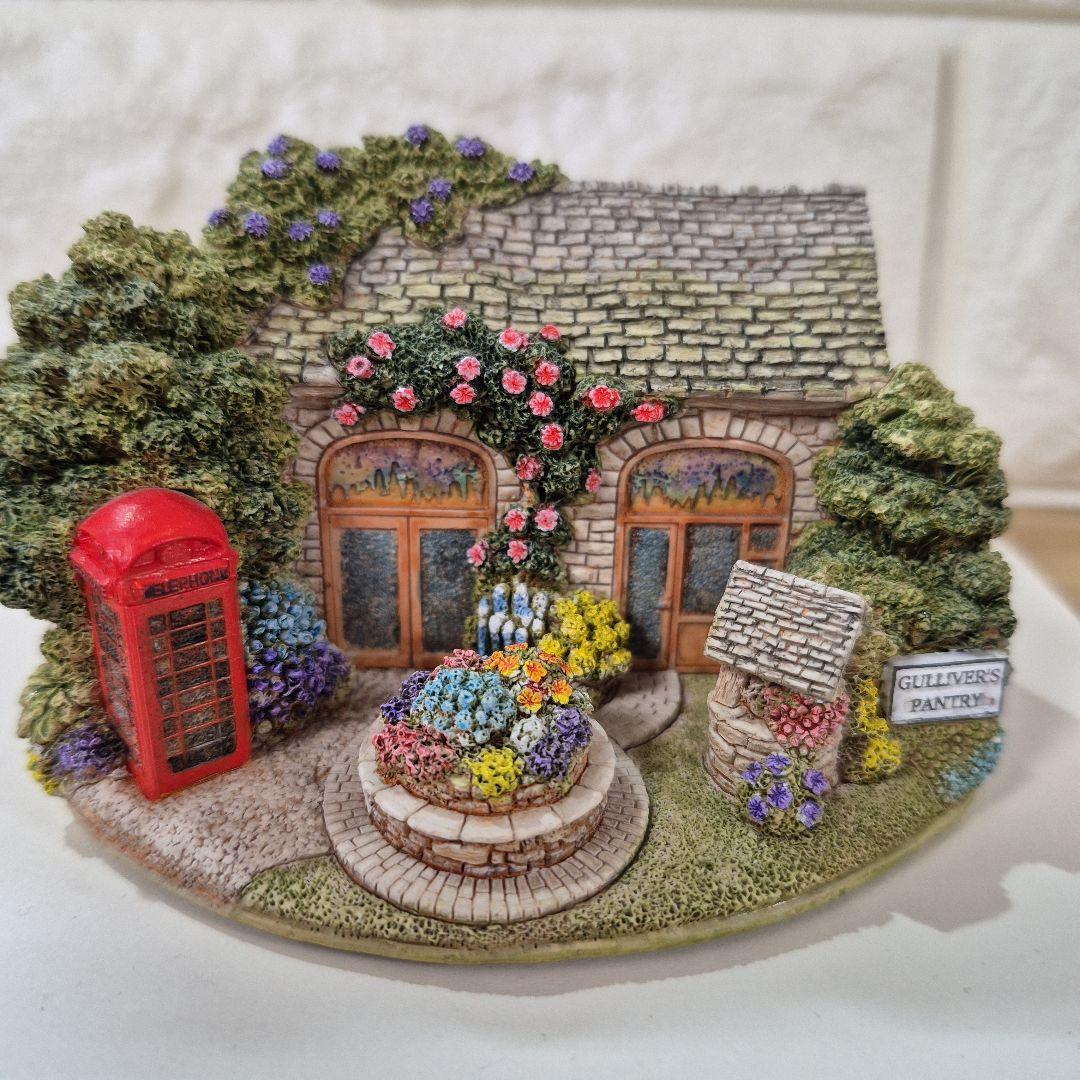 リリパットレーン　Gullivers Pantry