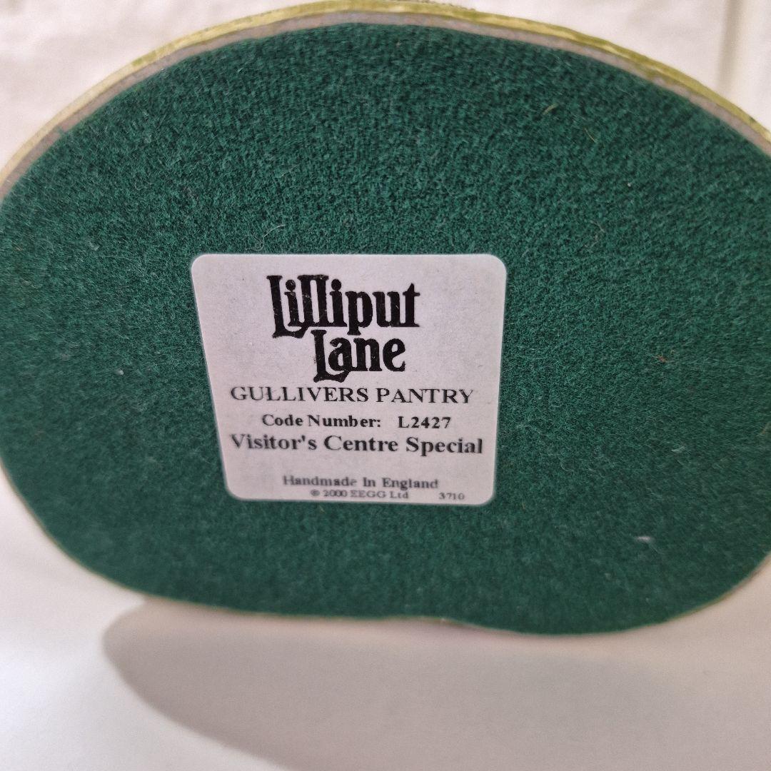 リリパットレーン　Gullivers Pantry