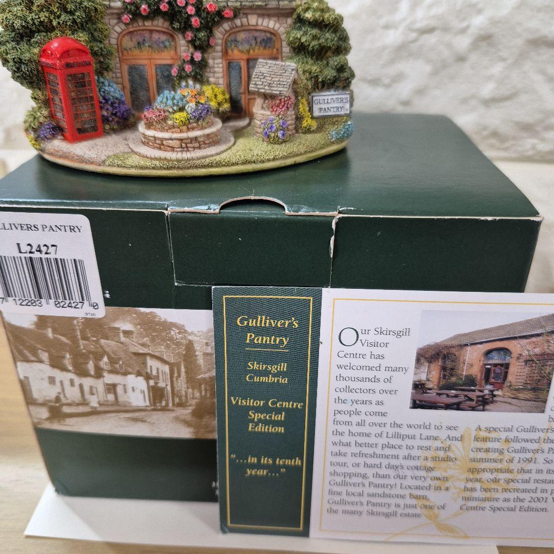 リリパットレーン　Gullivers Pantry