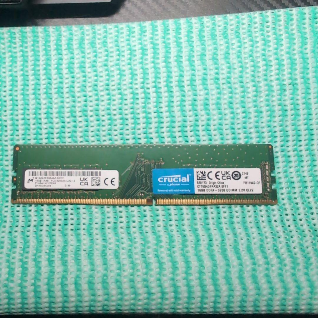 Crucial 16GB DDR4 3200MHz メモリ